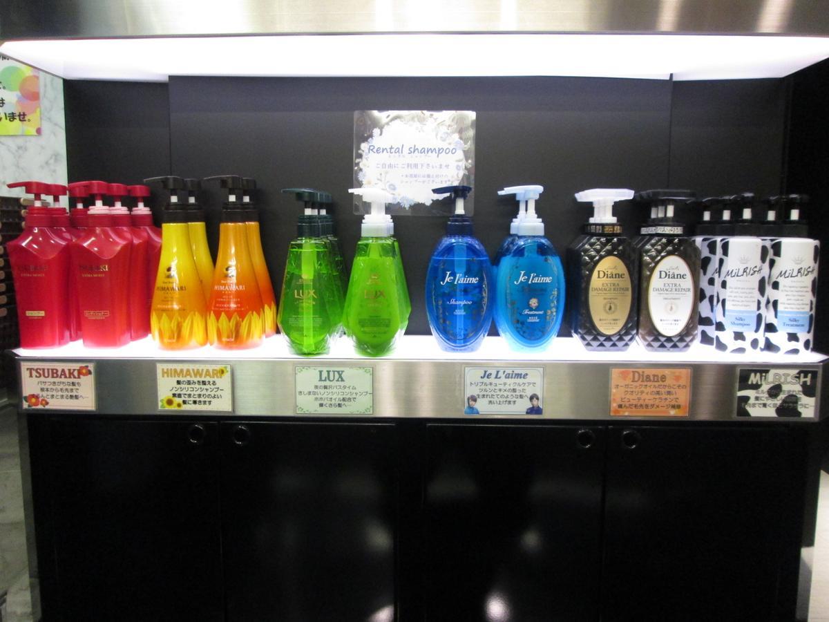 Utility Hotel Cooju คาวาโกเอะ ภายนอก รูปภาพ